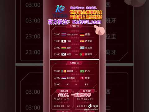 快船绝地反,分劣势下逆,鲍威尔一节,乐竞体育平台,乐竞体育官方网站,乐竞体育登录入口,乐竞体育app下载