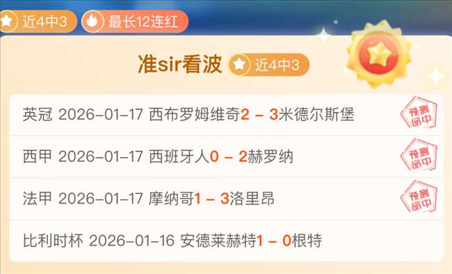 泰勒,斯威夫特去,年超级碗惊,乐竞体育平台,乐竞体育官方网站,乐竞体育登录入口,乐竞体育app下载