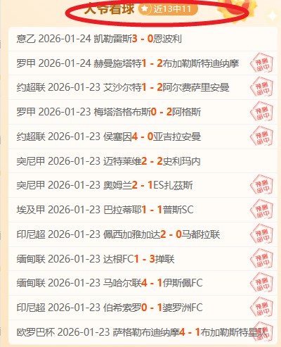 广东队迎来,伯克,孙铭徽接替,乐竞体育平台,乐竞体育官方网站,乐竞体育登录入口,乐竞体育app下载