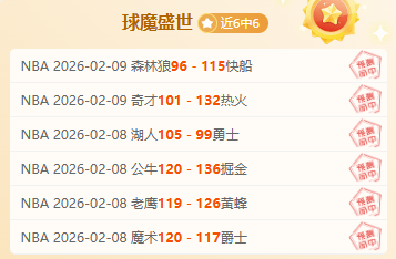 萨拉赫,拉莫斯事件,心结难解,乐竞体育平台,乐竞体育官方网站,乐竞体育登录入口,乐竞体育app下载