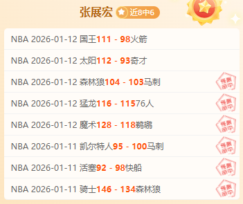 马竞足球俱,乐部概览,乐竞体育,乐竞体育平台,乐竞体育官方网站,乐竞体育登录入口,乐竞体育app下载