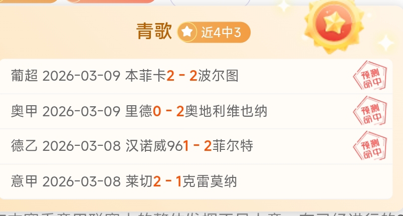 乐竞体育,资讯,乐竞体育平台,乐竞体育平台,乐竞体育官方网站,乐竞体育登录入口,乐竞体育app下载
