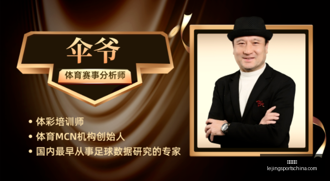乐竞体育,乐竞体育官网,乐竞体育App,乐竞体育官网,乐竞体育App,乐竞体育直播,乐竞体育入口,乐竞体育平台