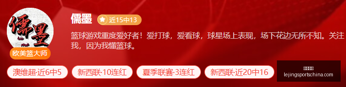 乐竞体育,乐竞体育官网,乐竞体育App,乐竞体育官网,乐竞体育App,乐竞体育直播,乐竞体育入口,乐竞体育平台