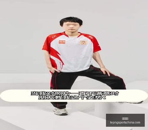 乐竞体育,乐竞体育官网,乐竞体育App,乐竞体育官网,乐竞体育App,乐竞体育直播,乐竞体育入口,乐竞体育平台