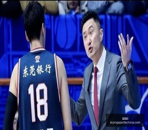 乐竞体育,乐竞体育官网,乐竞体育App,乐竞体育官网,乐竞体育App,乐竞体育直播,乐竞体育入口,乐竞体育平台