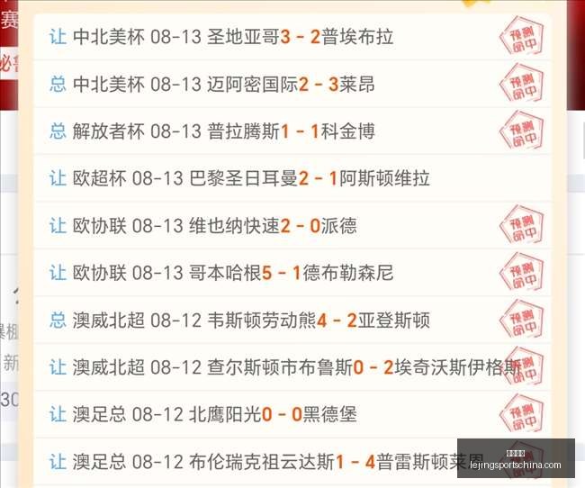 篮网不敌尼,克斯,崔永熙现身,乐竞体育官网,乐竞体育App,乐竞体育直播,乐竞体育入口,乐竞体育平台