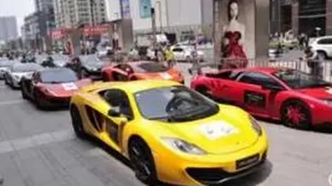 乐竞体育 资讯 091730 gt9