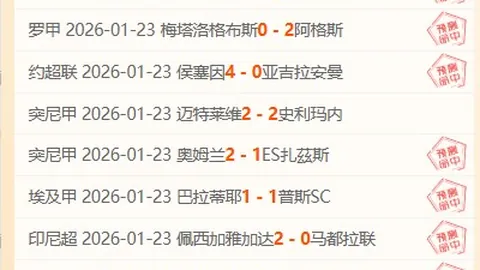 广东队迎来伯克，孙铭徽接替郭艾伦；首钢队引援致敬科比，张镇麟回归赛场