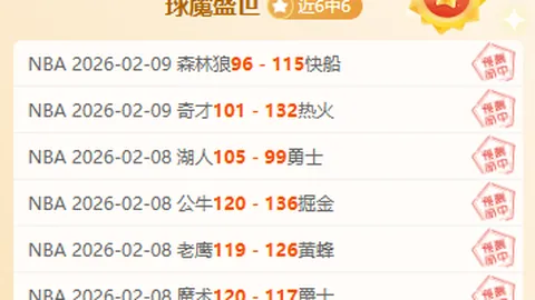 萨拉赫：拉莫斯事件，心结难解