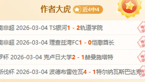 广东全力打造世界级现代化产业高地，携手开启改革振兴新征程