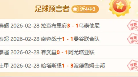 大乐透期号专家质合分析推荐：前区十码解析菲律宾VS澳大利亚