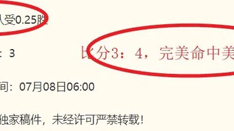 乐竞体育 103128