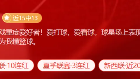 乐竞体育 104643 8