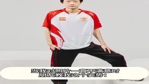 乐竞体育 105837 236
