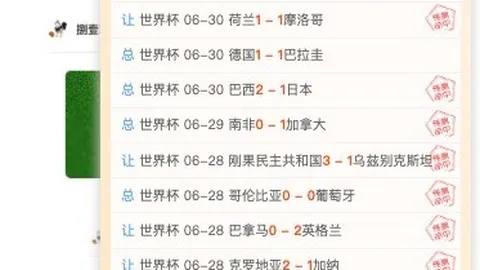 乐竞体育，乐竞体育官网， 105613 2