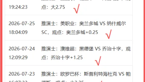 乐竞体育，乐竞体育平台， 112103 3