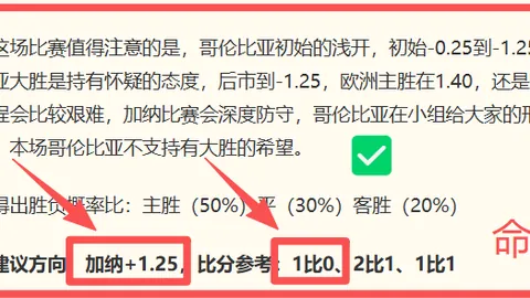 崔永熙亮相倒计时篮网新赛季季前赛行程一览
